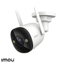Nadvoresna Pametna Bezbednosna Kamera - IMOU Bullet 3 Outdoor Smart Security Camera