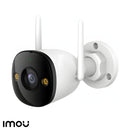 Nadvoresna Pametna Bezbednosna Kamera - IMOU Bullet 3 Outdoor Smart Security Camera