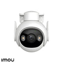 Nadvoresna Pametna Bezbednosna Kamera - IMOU Cruiser 2 Outdoor Smart Security Camera