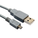 USB Kabel za Digitalen Aparat - Nikon, Sony - UC-E6 - Grey - 1m